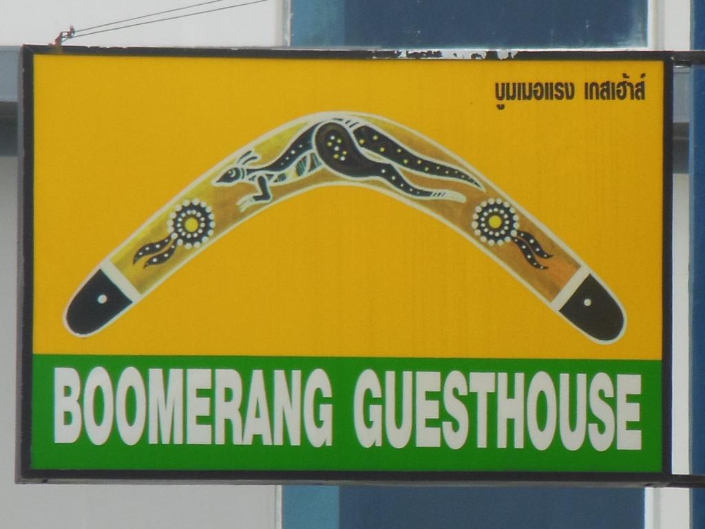 Boomerang Guesthouse And Bar Pattaya Ngoại thất bức ảnh
