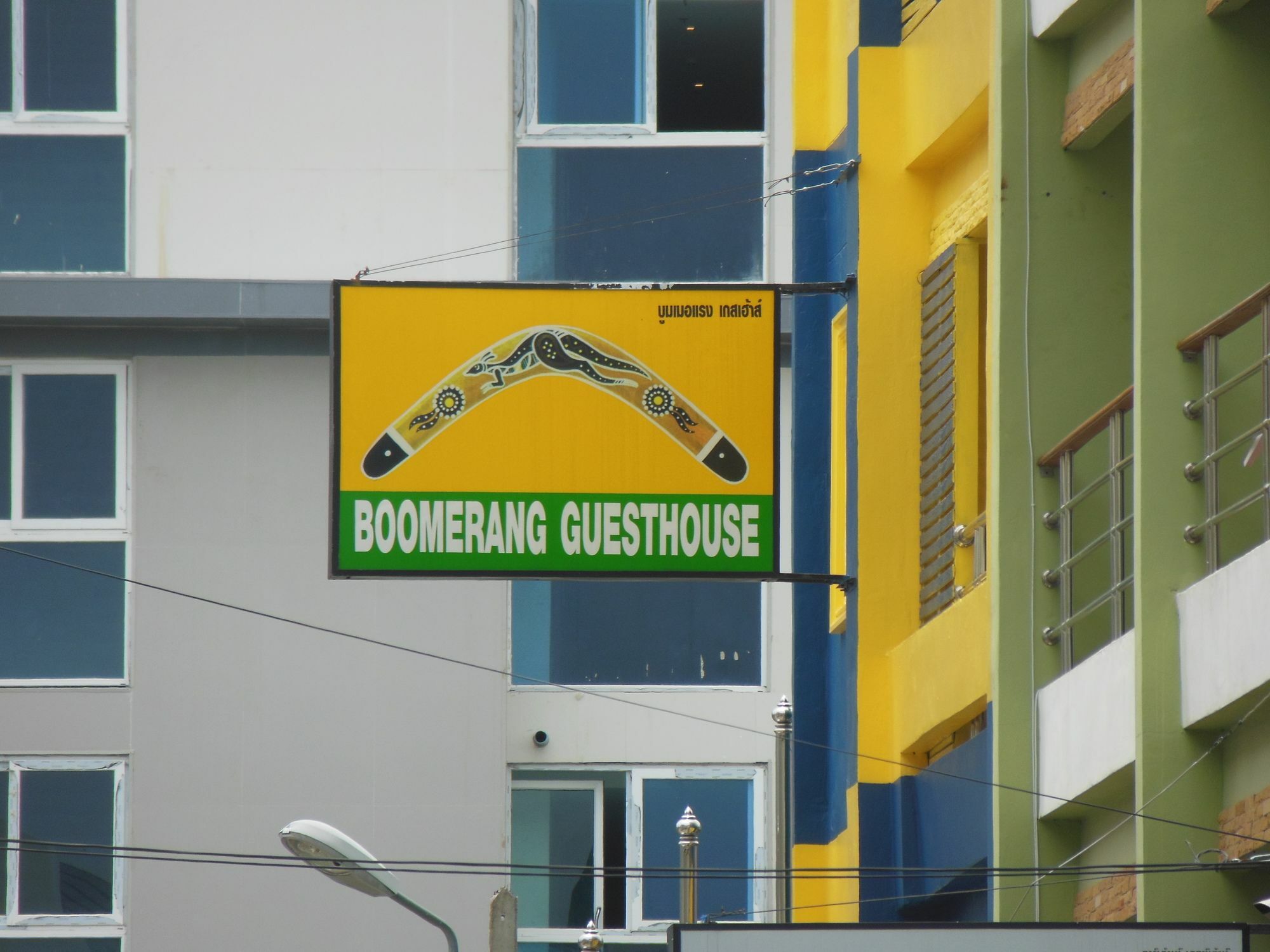Boomerang Guesthouse And Bar Pattaya Ngoại thất bức ảnh